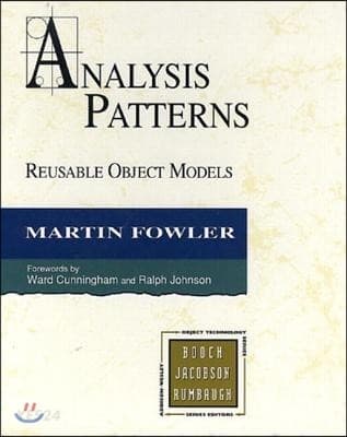 Analysis Patterns: Reusable Object Models (Reusable Object Models)