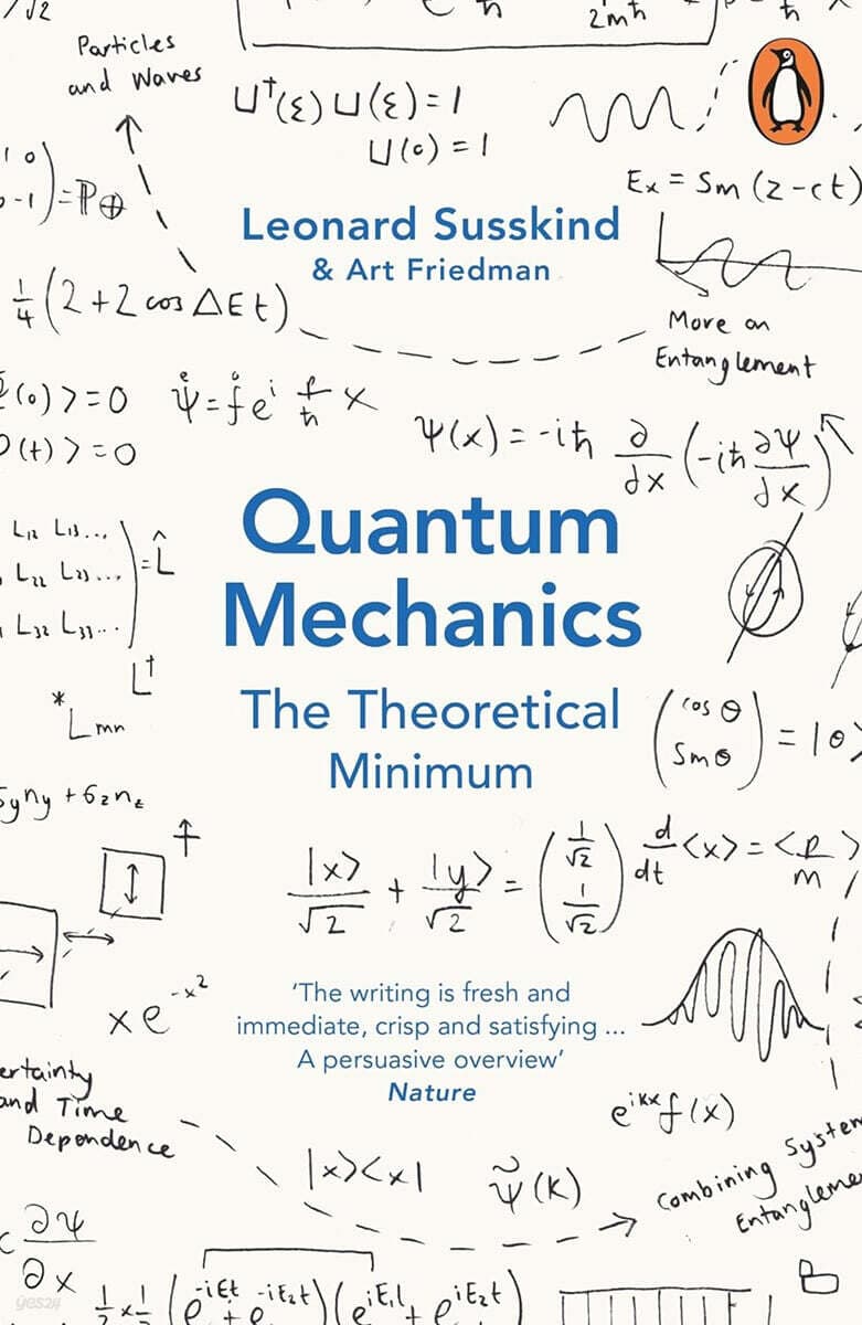 Quantum Mechanics: The Theoretical Minimum (The Theoretical Minimum)