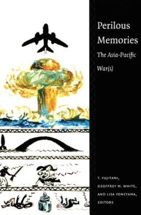 Perilous Memories Paperback