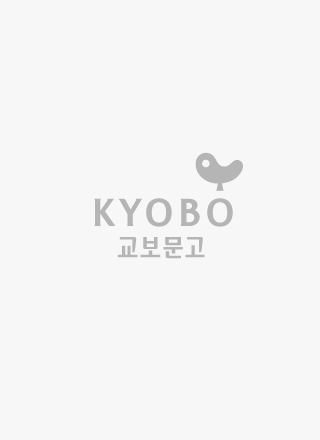 Global Perspectives on Korean Literature